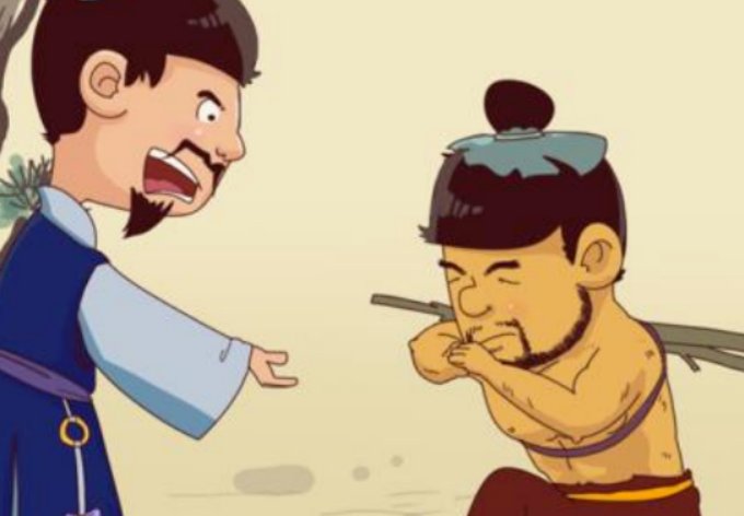 蔺相如有什么品质