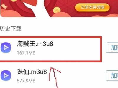 怎么把mp4转换成3gp格式的视频呢？