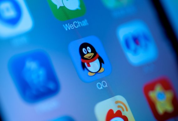 腾讯qq人工客服电话是什么？