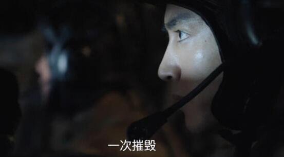 陆战之王大结局