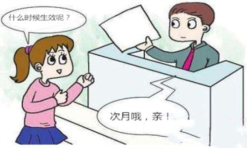 移动手机号怎么更改归属地？