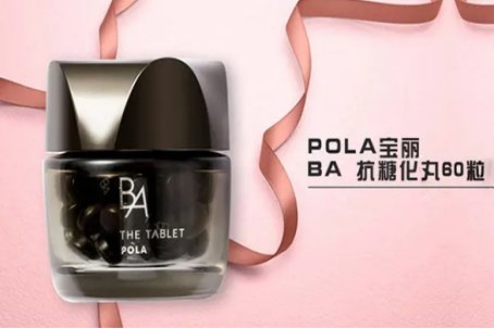 美白丸排行榜10强