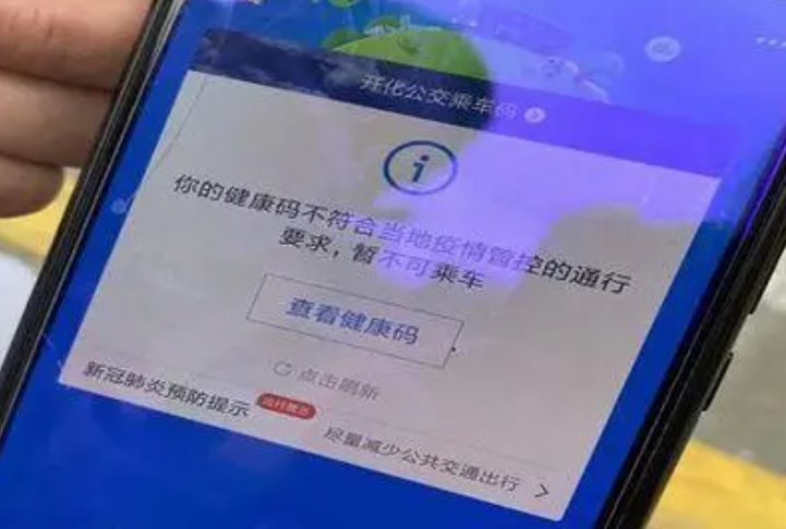 黄码会在14天后自动消除吗?