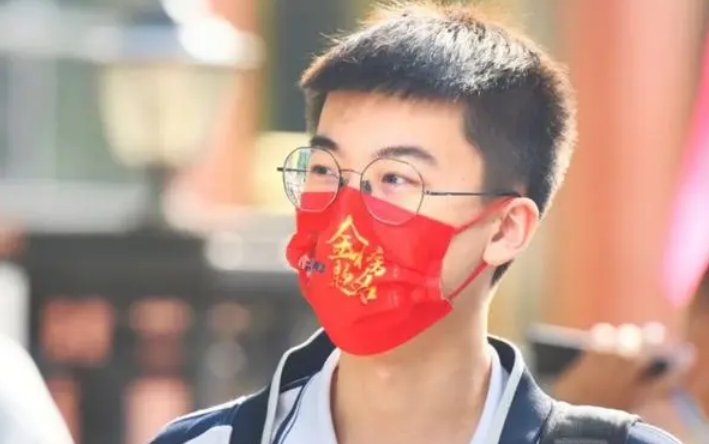 湖南今年高考状元是谁