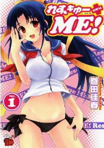 求次动画名字~~~~~~~~~~~~~~~