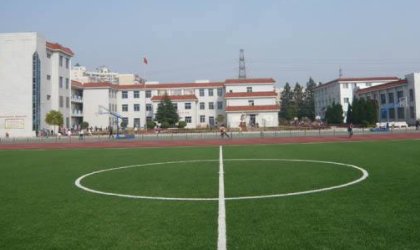 小学毕业成绩怎么查询？