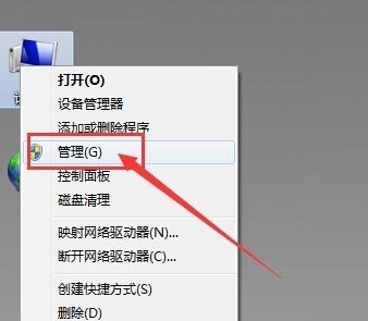 耳机插入主机前置耳机插孔无声音怎么办？