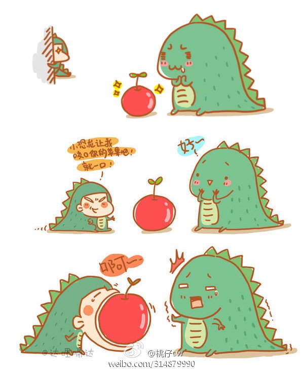 跟我一起去欺负小恐龙的介绍