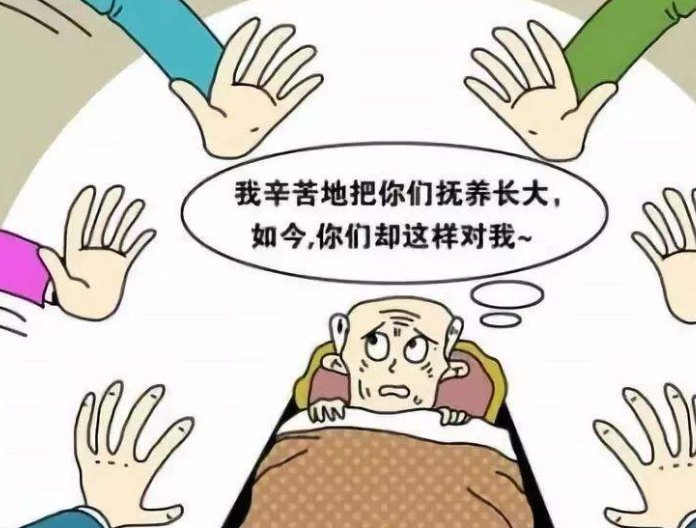 广西92岁老母被儿子儿媳关进猪圈当猪养,警方介入最后怎么处理的?