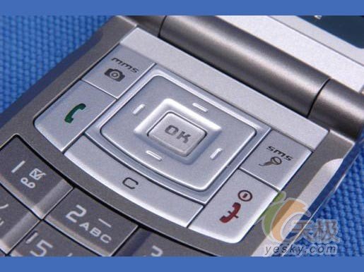 飞利浦9@9c的介绍