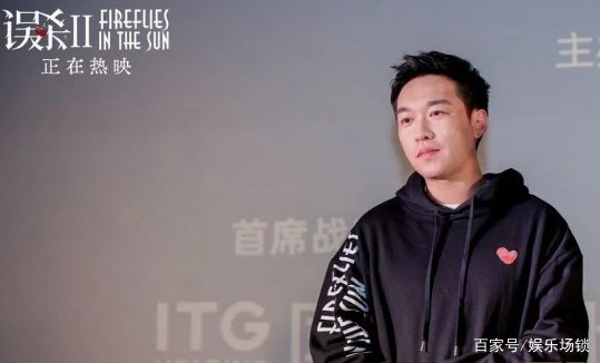 误杀2抄袭哪部电影