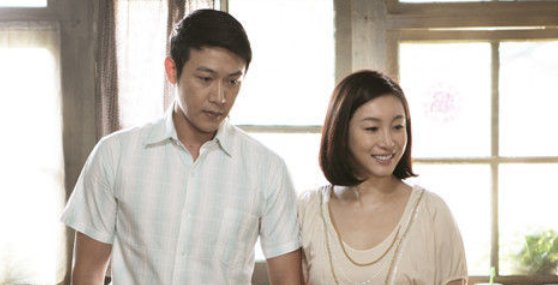 假如生活欺骗了你大结局是什么