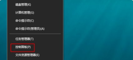 win10怎么启用网络发现，已关闭怎么开?