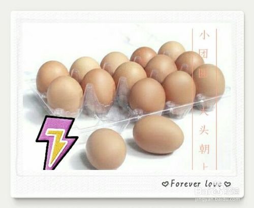 买回家的散装鸡蛋怎么放合适？