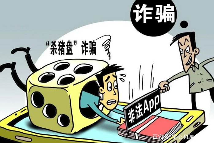 河南一女子饭桌结识假军官,卖跑车还帮其还账,女子究竟遭遇了什么骗局?