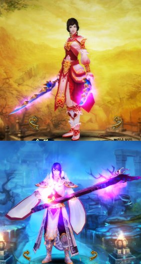 《微微一笑很倾城》那款游戏叫什么？