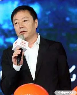 贺海昌的人物履历