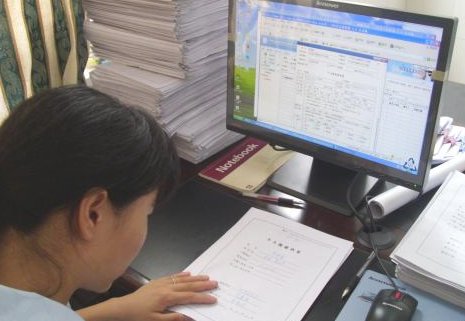 录取查询在架可投是什么意思