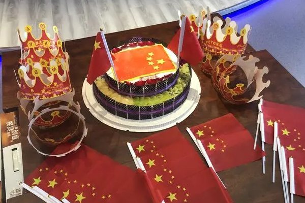 国庆节撞上生日该怎么说