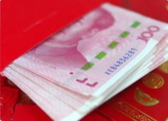 给朋友送端午节红包一般包多少比较好啊？