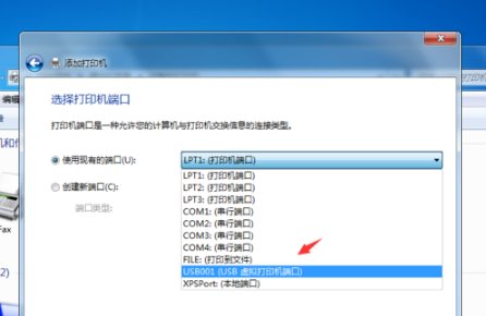 南天PR2E打印机的驱动怎么装？