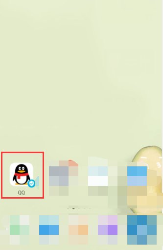 qq版本过低无法登陆，怎么回事？