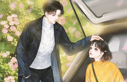 聂苒苒顾子濯小说叫啥名