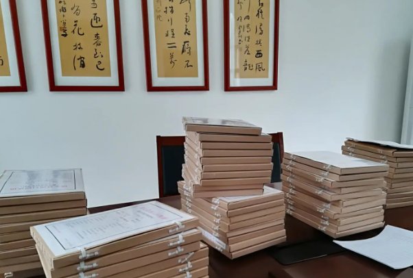 考生档案所在地填啥