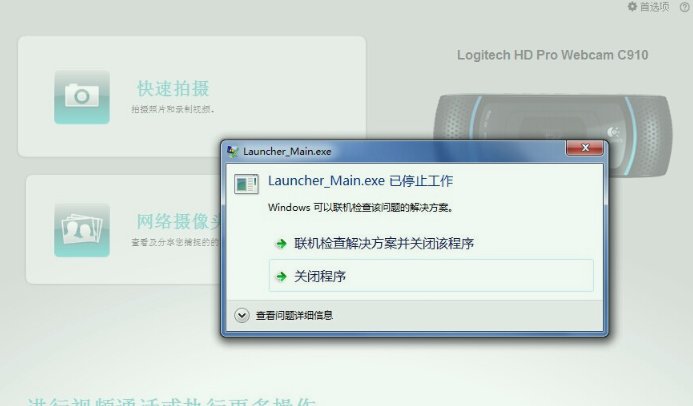 service. exe是什么进程？