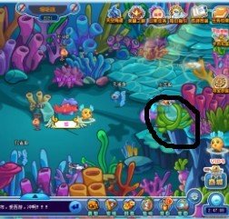 卡布西游小银鱼在哪