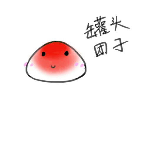 我要玩洛奇，求一个名字！种族精灵，名字要好听，萌一点的！！速求!