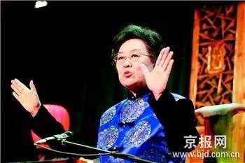 《连丽如评书《三国演义》》免费在线听mp3音频资源，求百度网盘