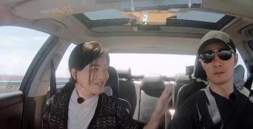 《再见爱人》章贺郭柯宇的结局是什么？