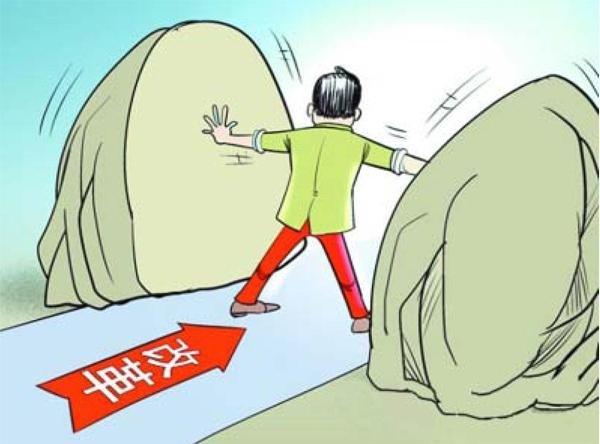 1.试述克服行政改革阻力的措施主要有哪些。