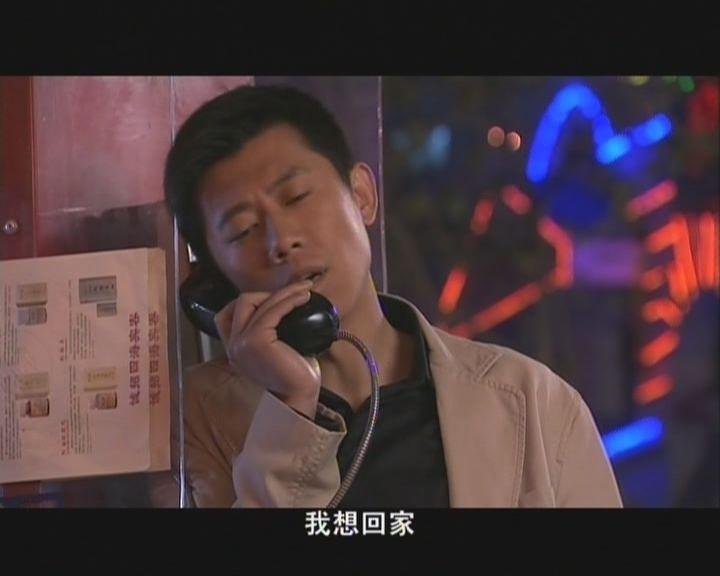 《北风那个吹》是一部什么样的电视剧？