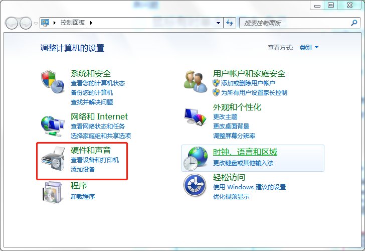 鼠标单击变双击怎么办？