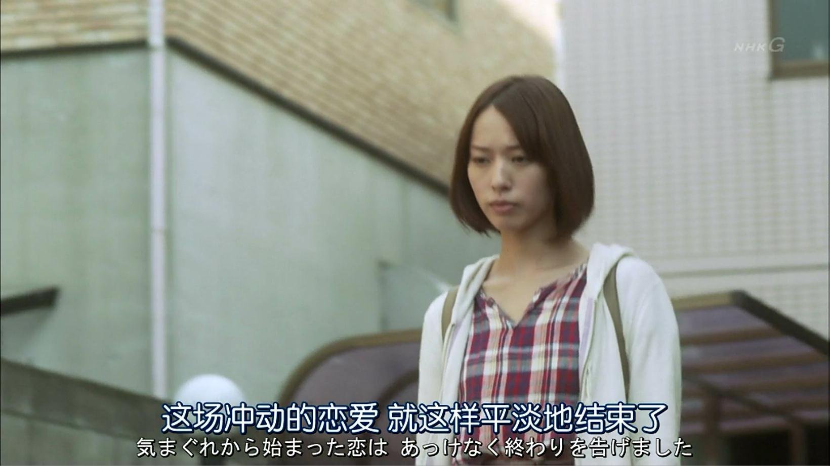 书店员美知留的故事的剧集评价