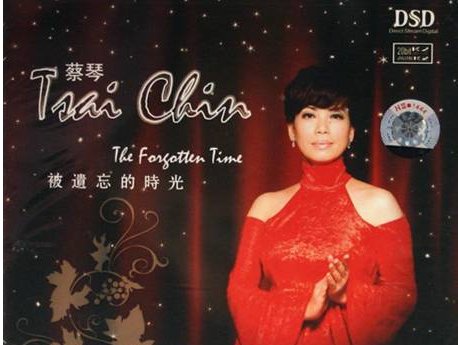 是谁带来远古的呼唤是什么歌