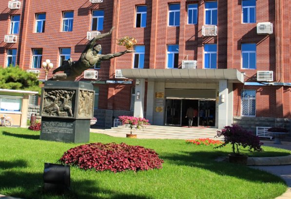 北京工业职业技术学院录取线2023