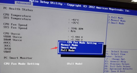 CPU风扇调速器怎么调节？