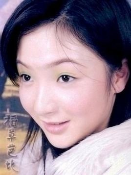 稻草芭比的语录