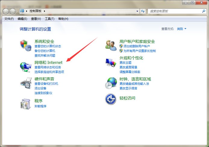 怎样才能用iphone通过usb连接电脑上网？