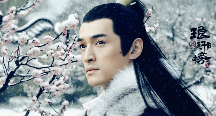 琅琊榜里童路结局是什么