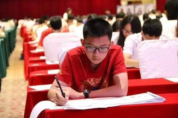 重庆高中分数线