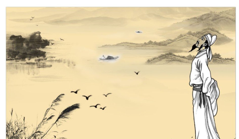 “仰天大笑出门去,我辈岂是篷蒿人”出自哪?是什么意思