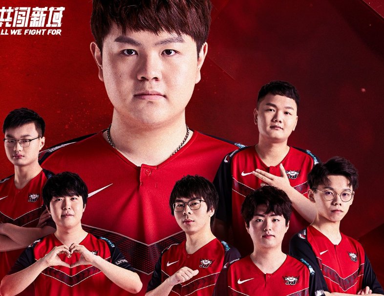 JDG是什么战队 jdgaming战队成员介绍