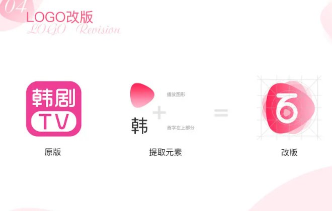 有没有免费的看mv的软件