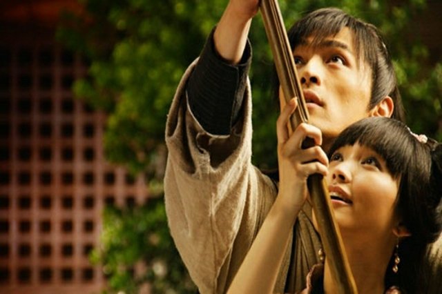 胡歌版《神话》电视剧剧情是什么？