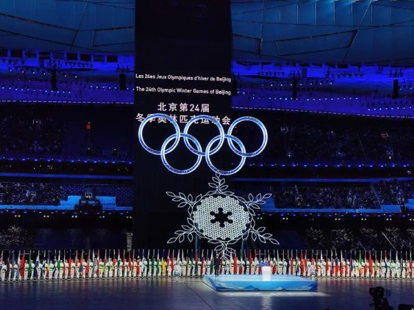 我国在冬季奥运会中哪个项目获得过金牌