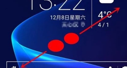 微信怎么没了？